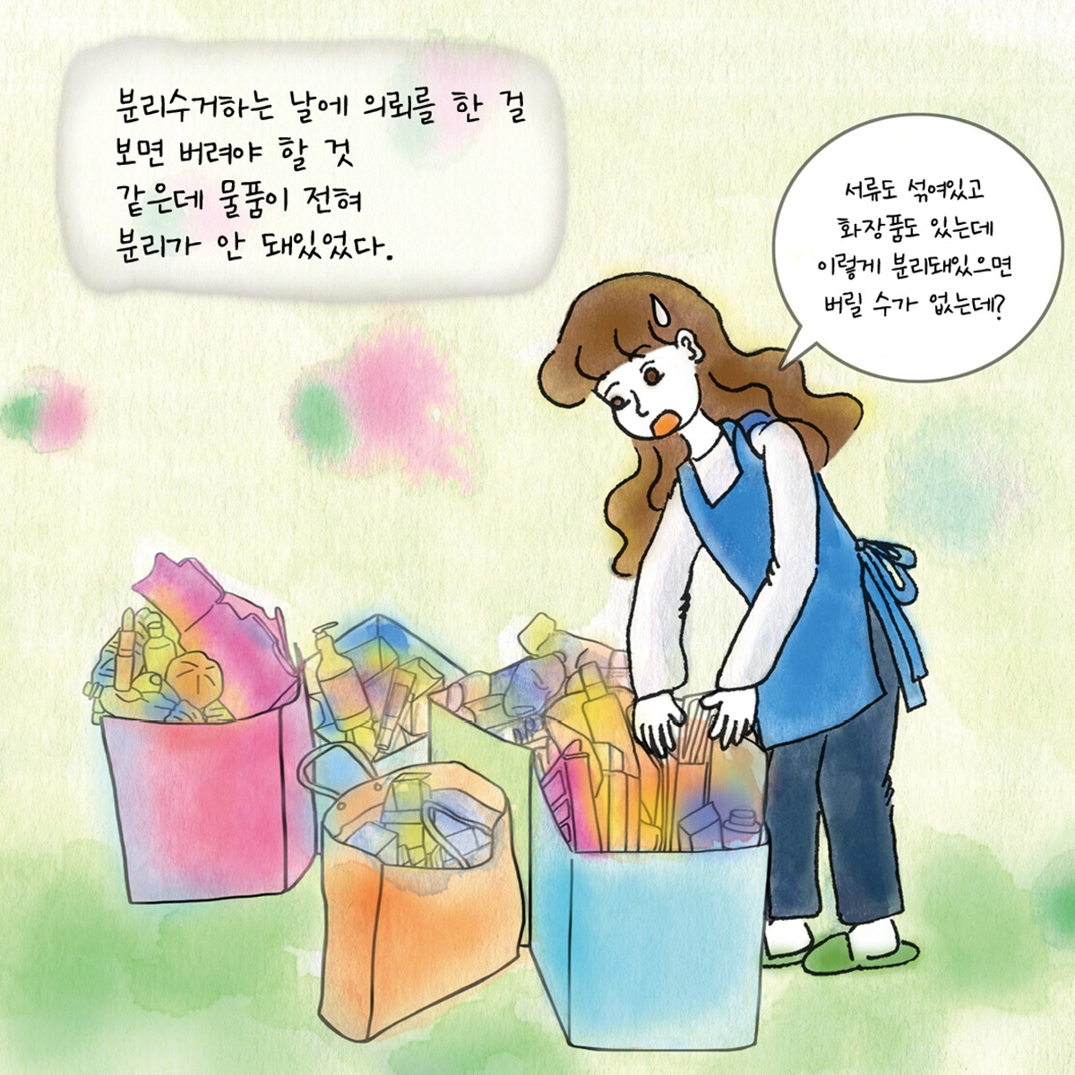 무료 카지노 게임