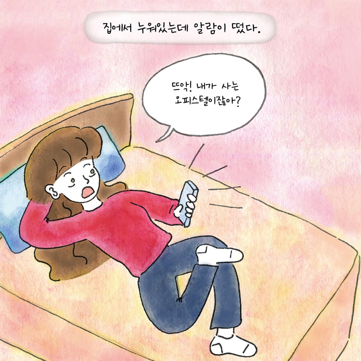 카지노 가입 쿠폰