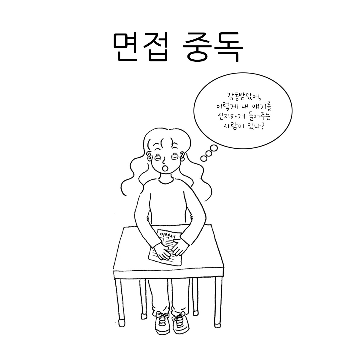 카지노 가입 쿠폰