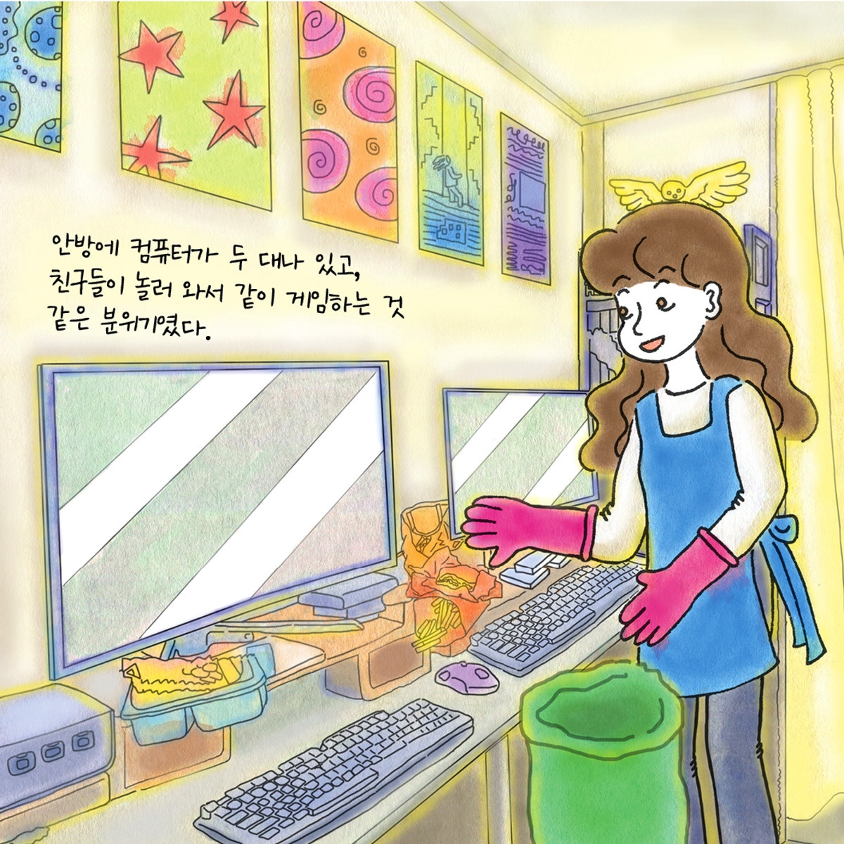 카지노 쿠폰