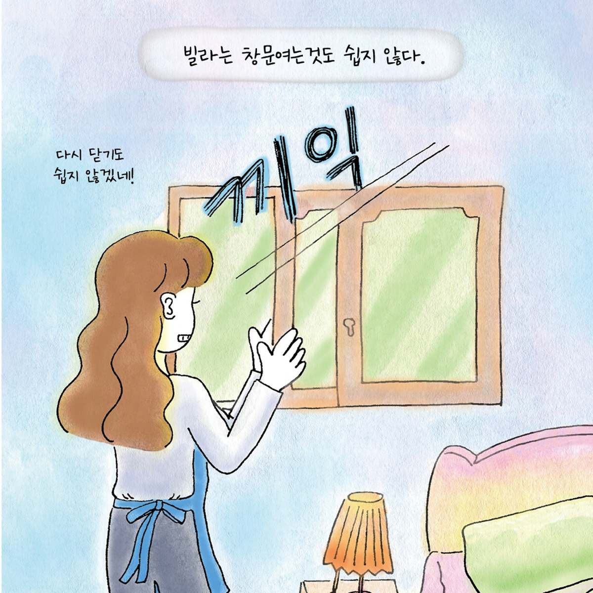무료 카지노 게임