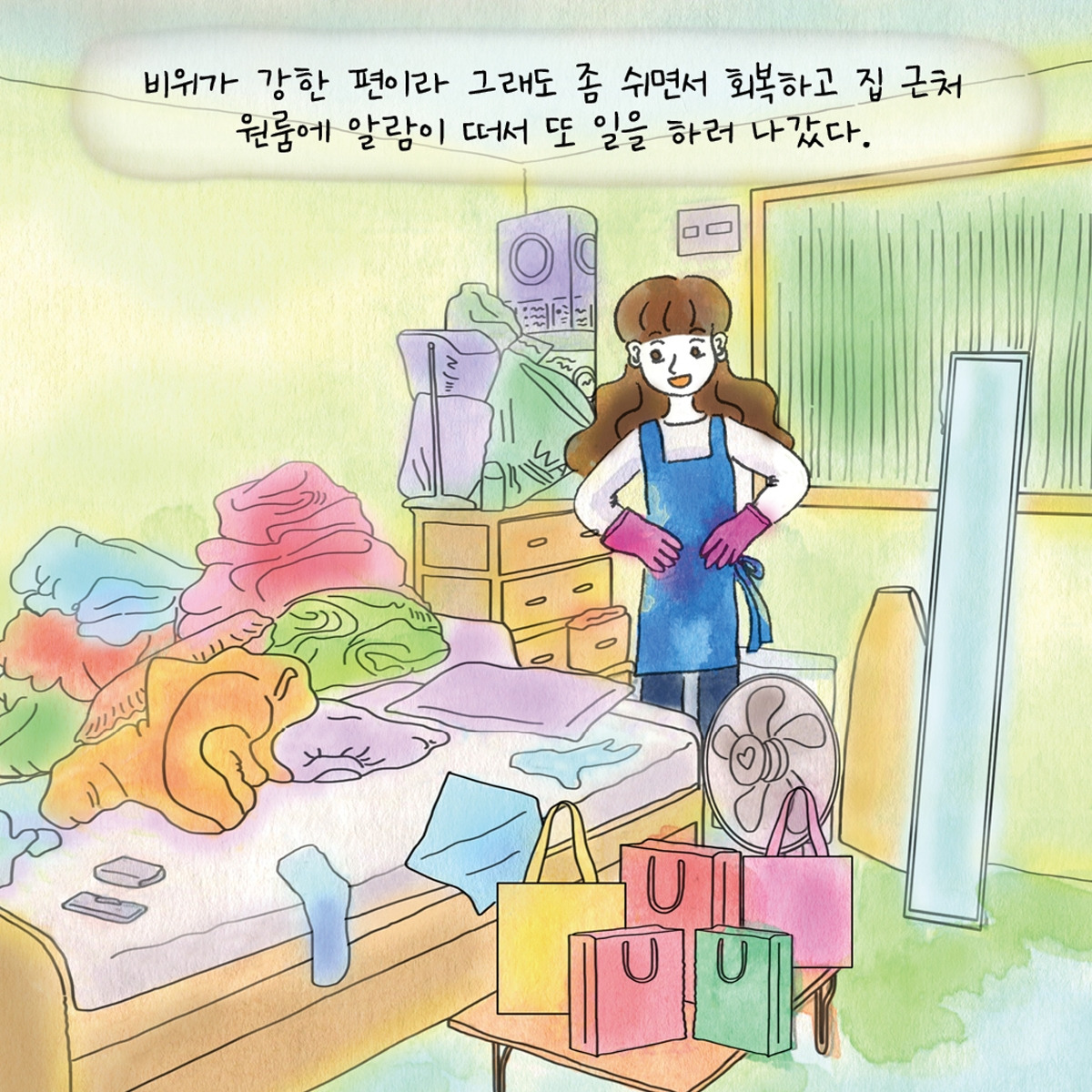 무료 카지노 게임