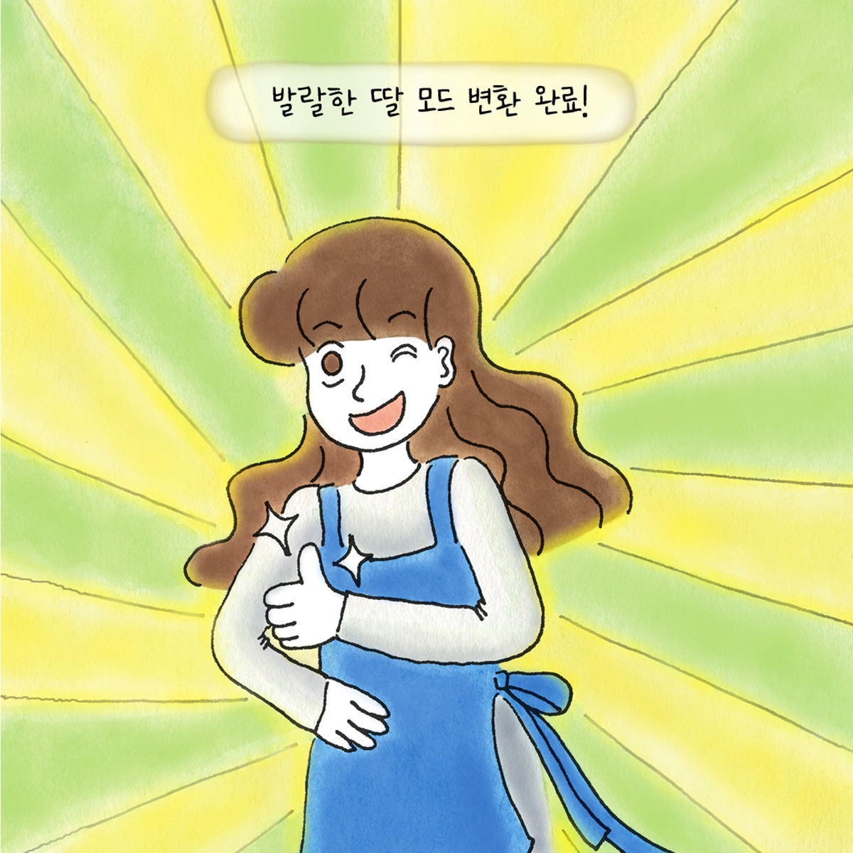 카지노 게임 추천