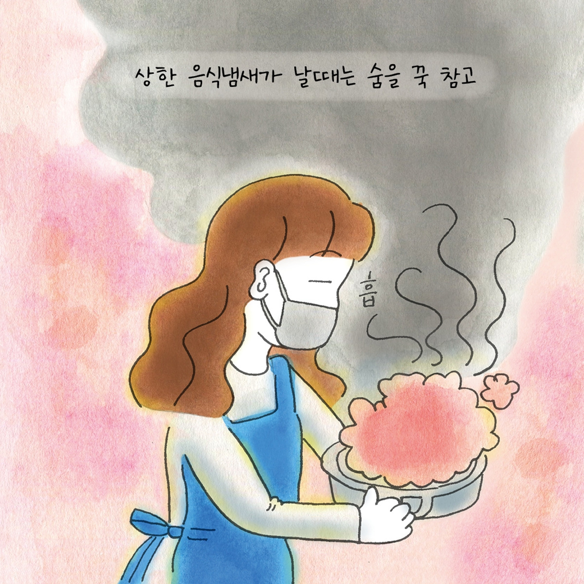 카지노 게임
