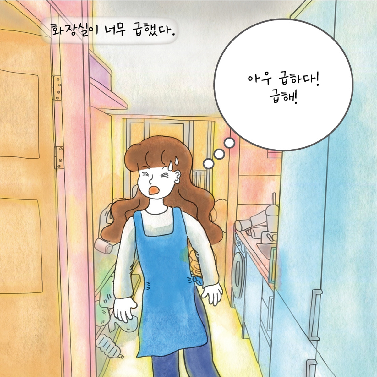 카지노 게임