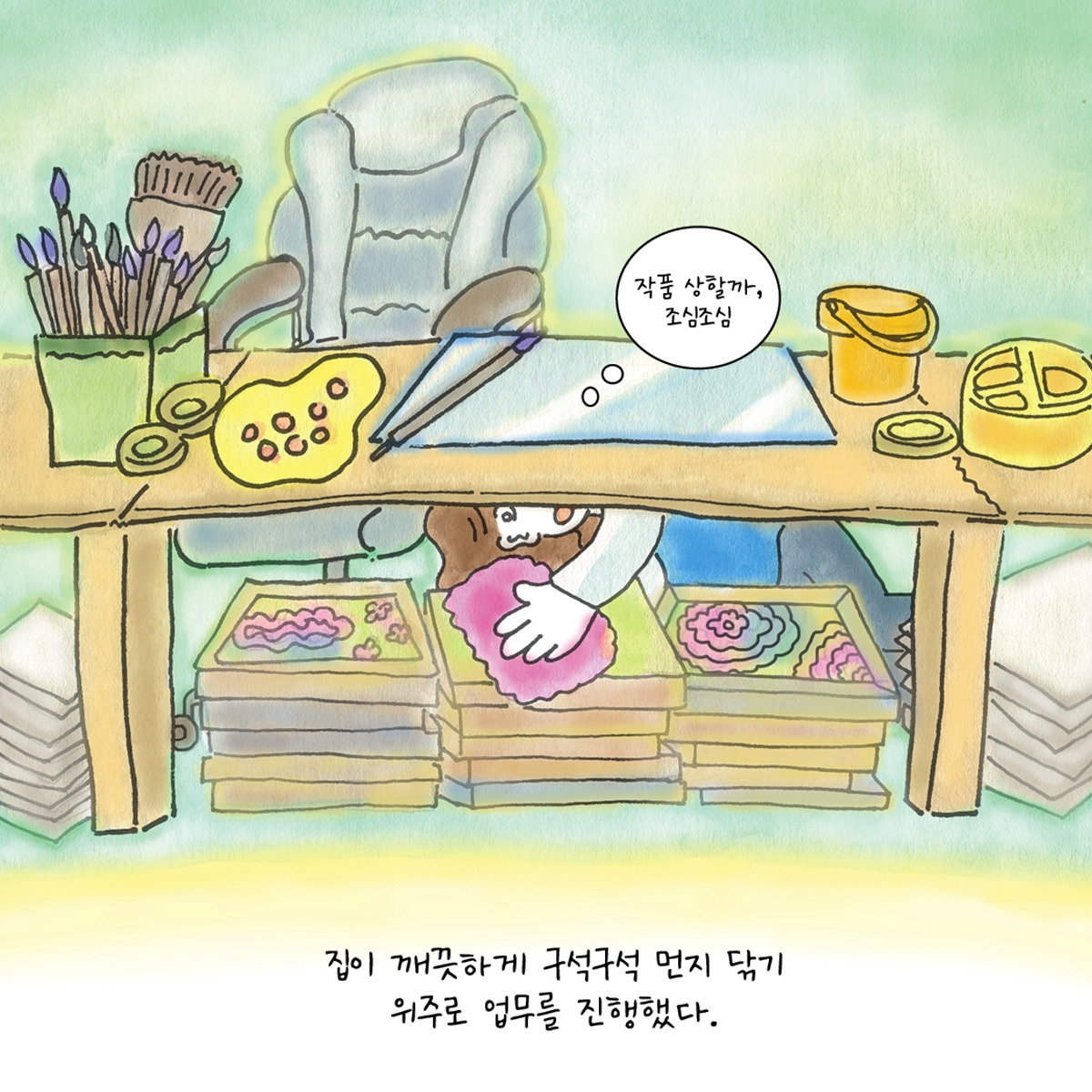 카지노 게임 추천
