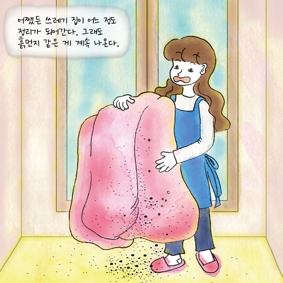 카지노 게임 추천