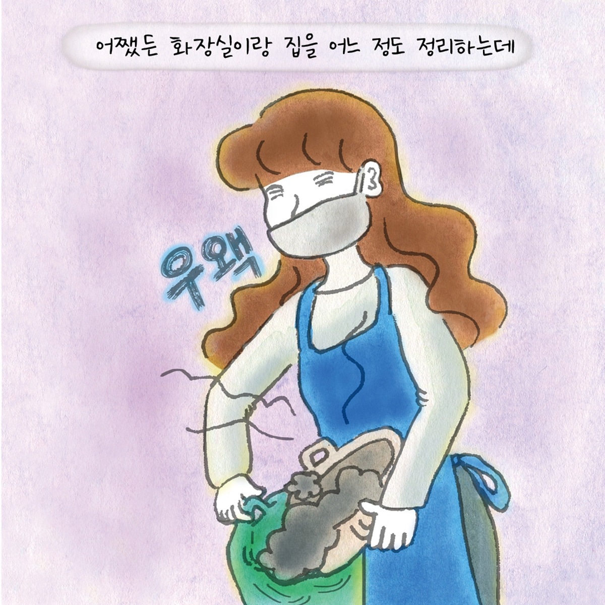 카지노 게임