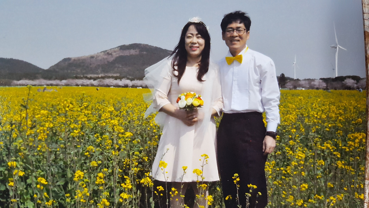 10화 두 번째 신혼여행 간 남자 여자