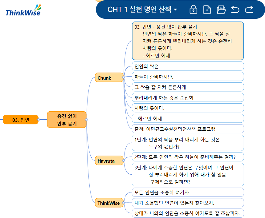 무료 카지노 게임
