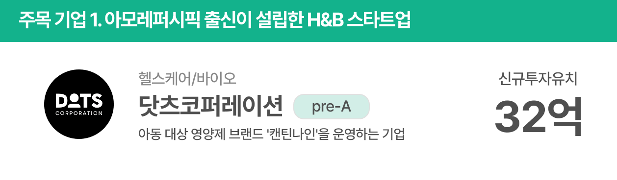 브런치 글 이미지 2