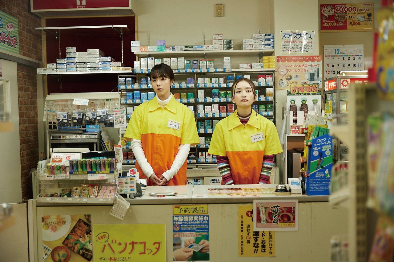 카지노 게임 사이트
