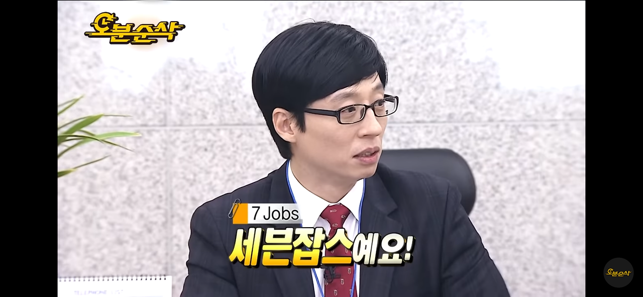 11화 EP10. 교대를 원하는 여정으로서의 교육대학원