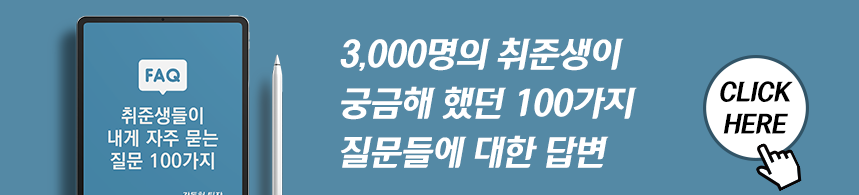 카지노 게임 추천