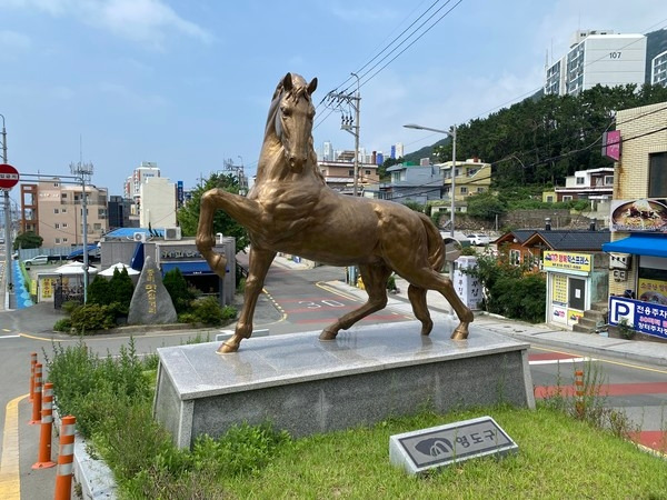 카지노 게임 사이트