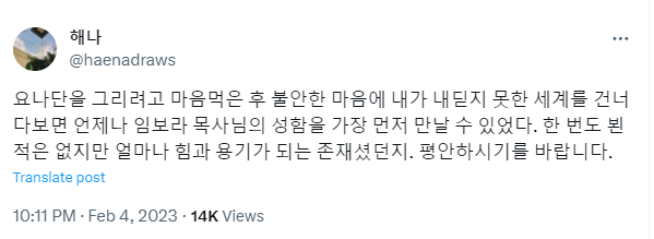 카지노 게임
