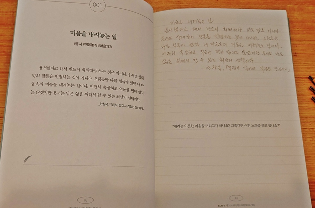 카지노 게임 추천