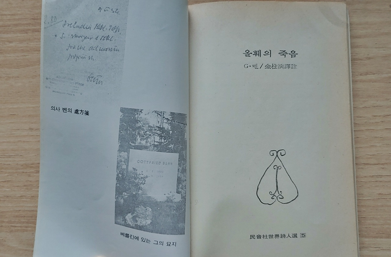 카지노 쿠폰