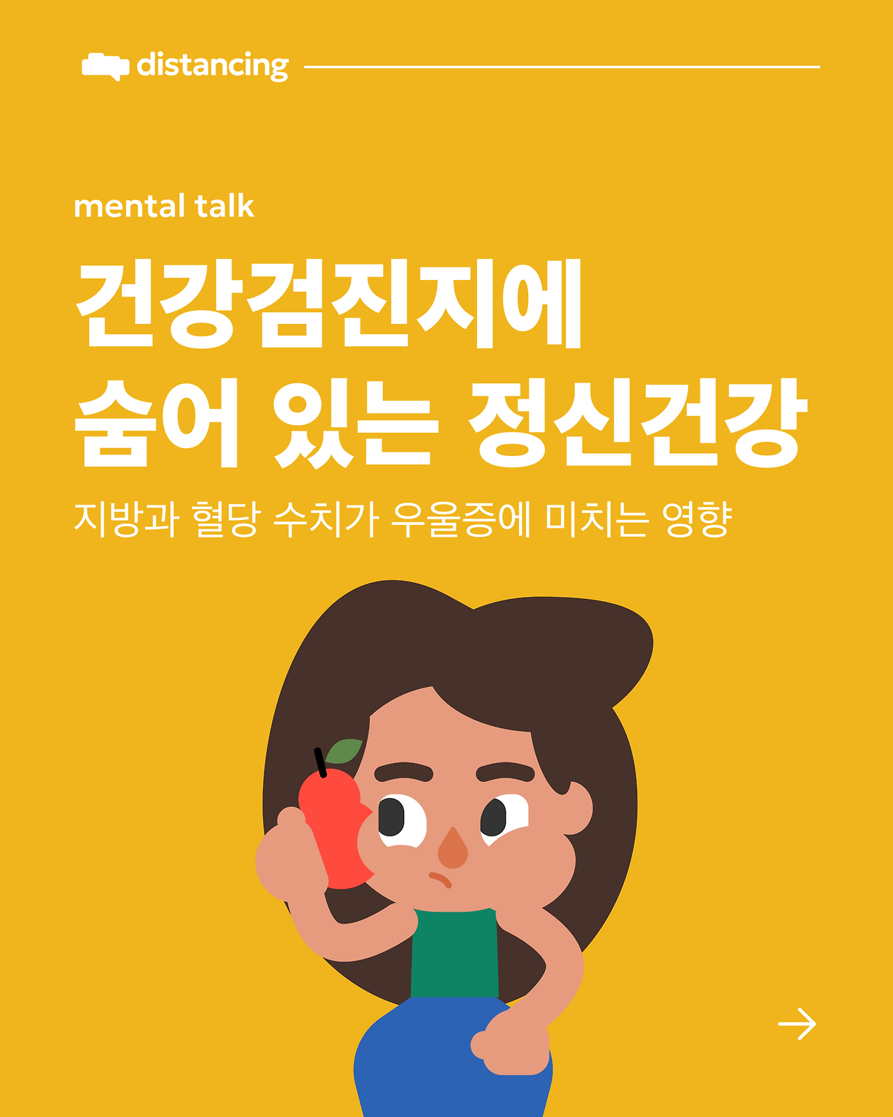 바카라 무료 사이트