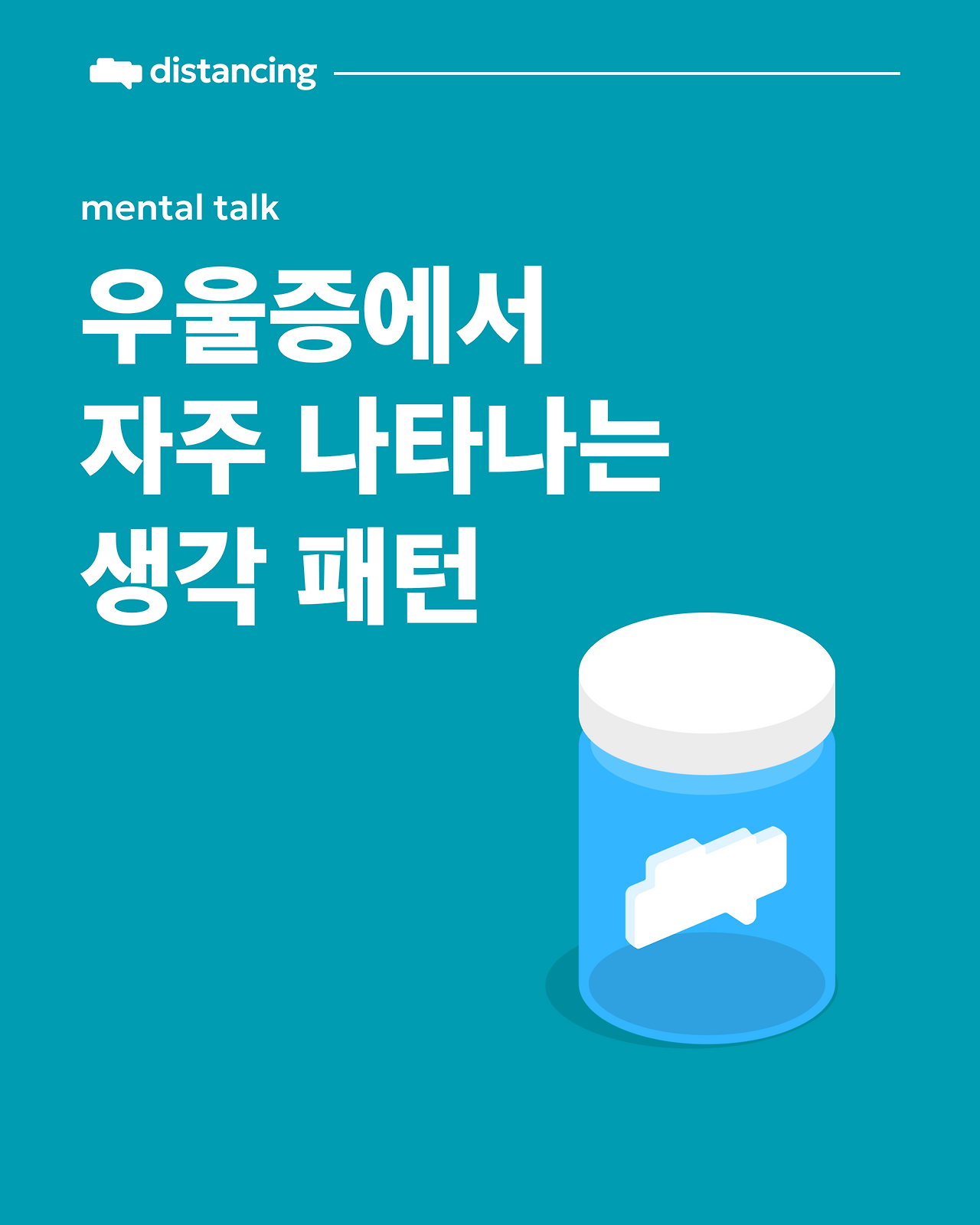 카지노 게임 종류