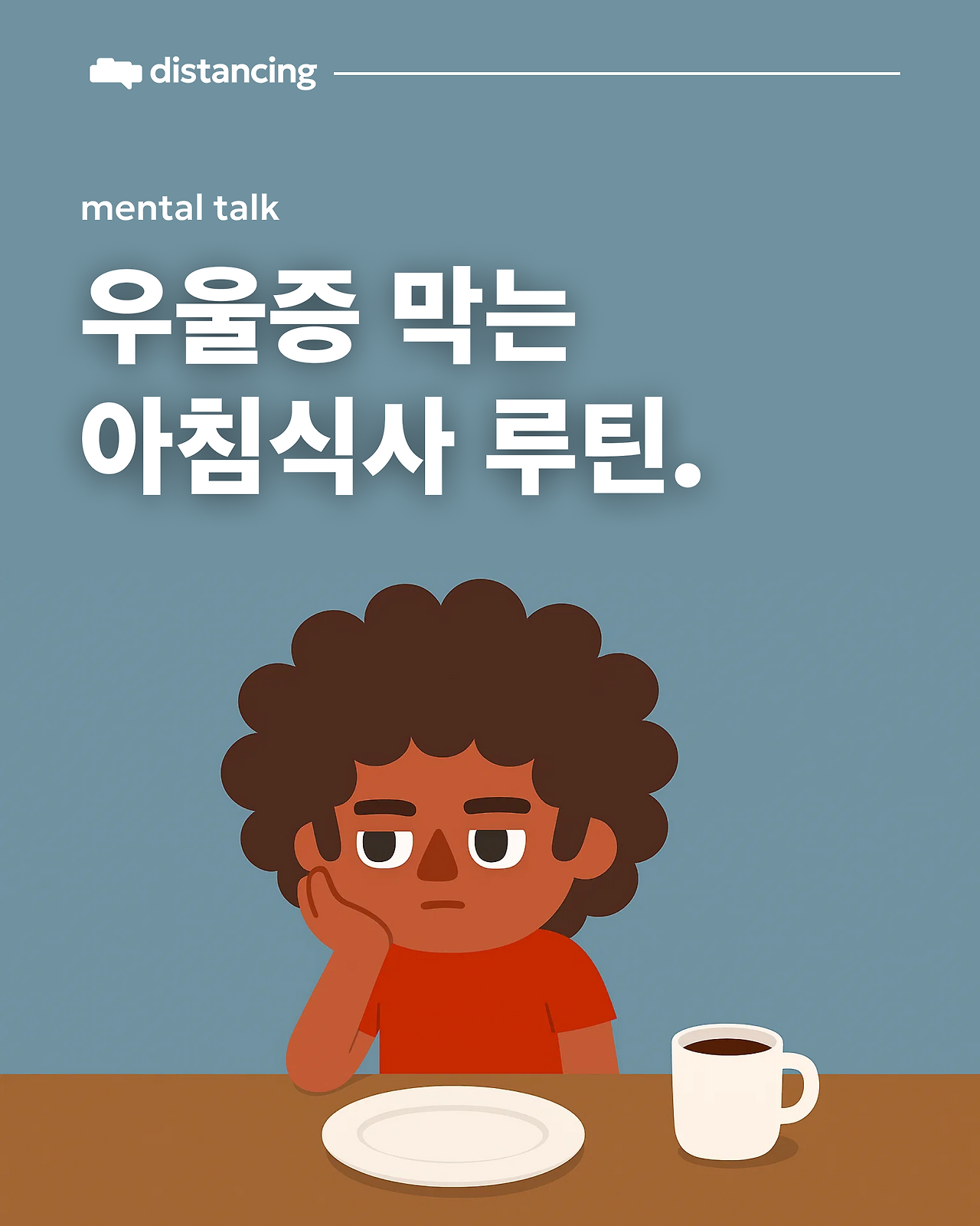 카지노 가입 쿠폰