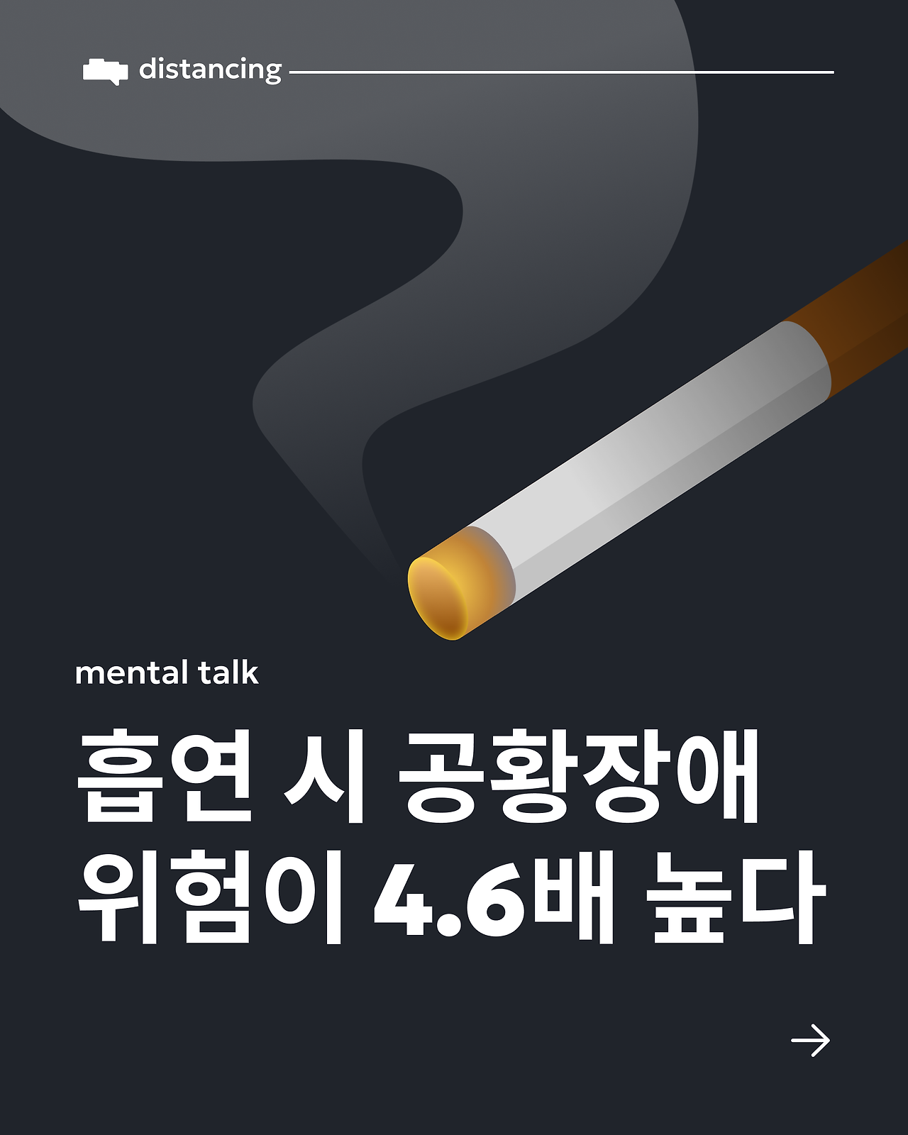 메이저사이트