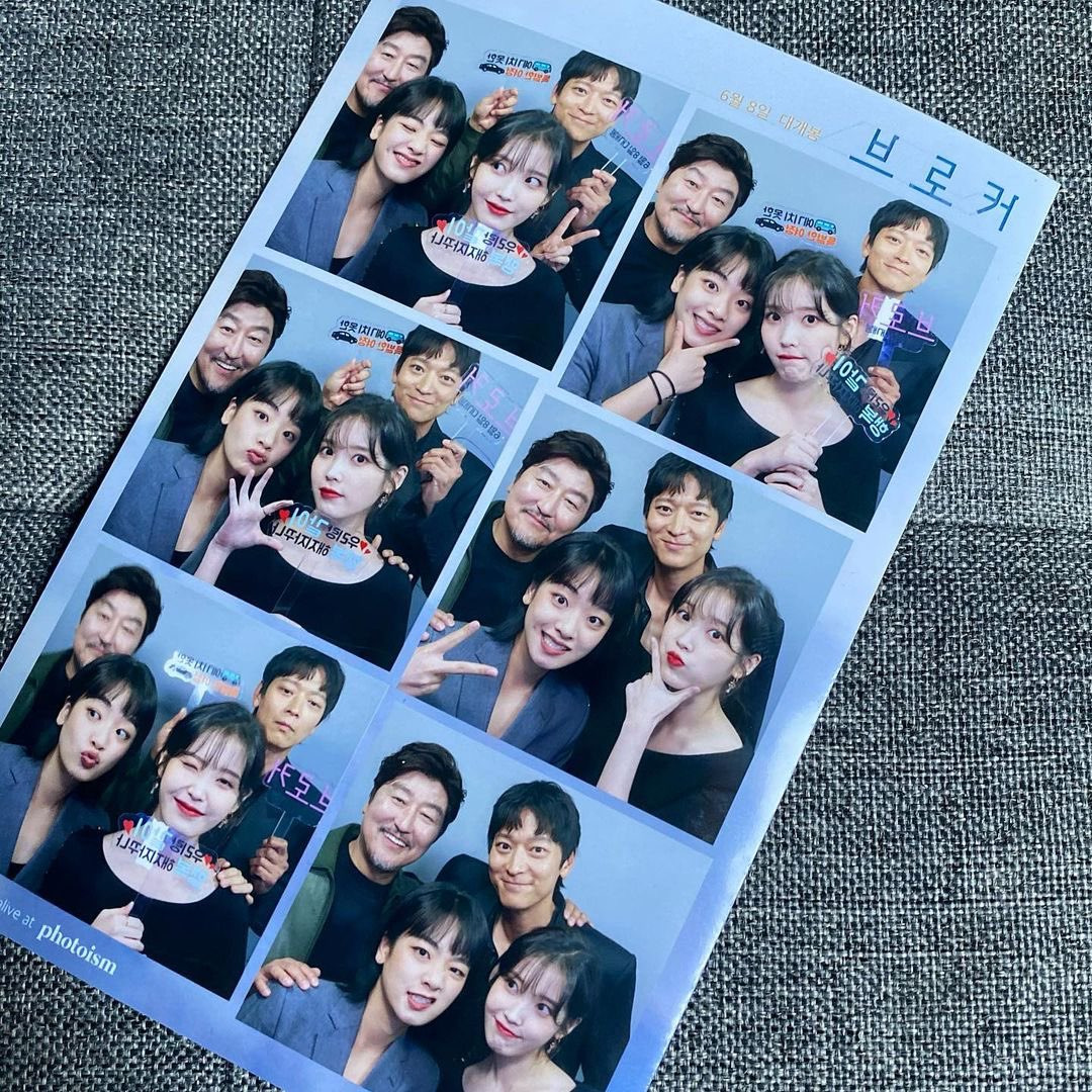 인생포토샵 이미지