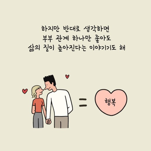 바카라 루쥬