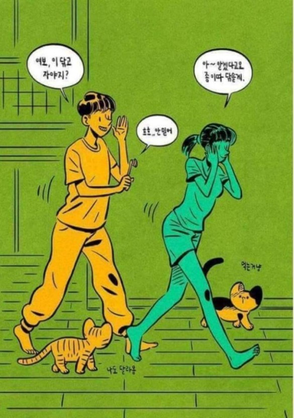 무료 슬롯 머신 다운 받기