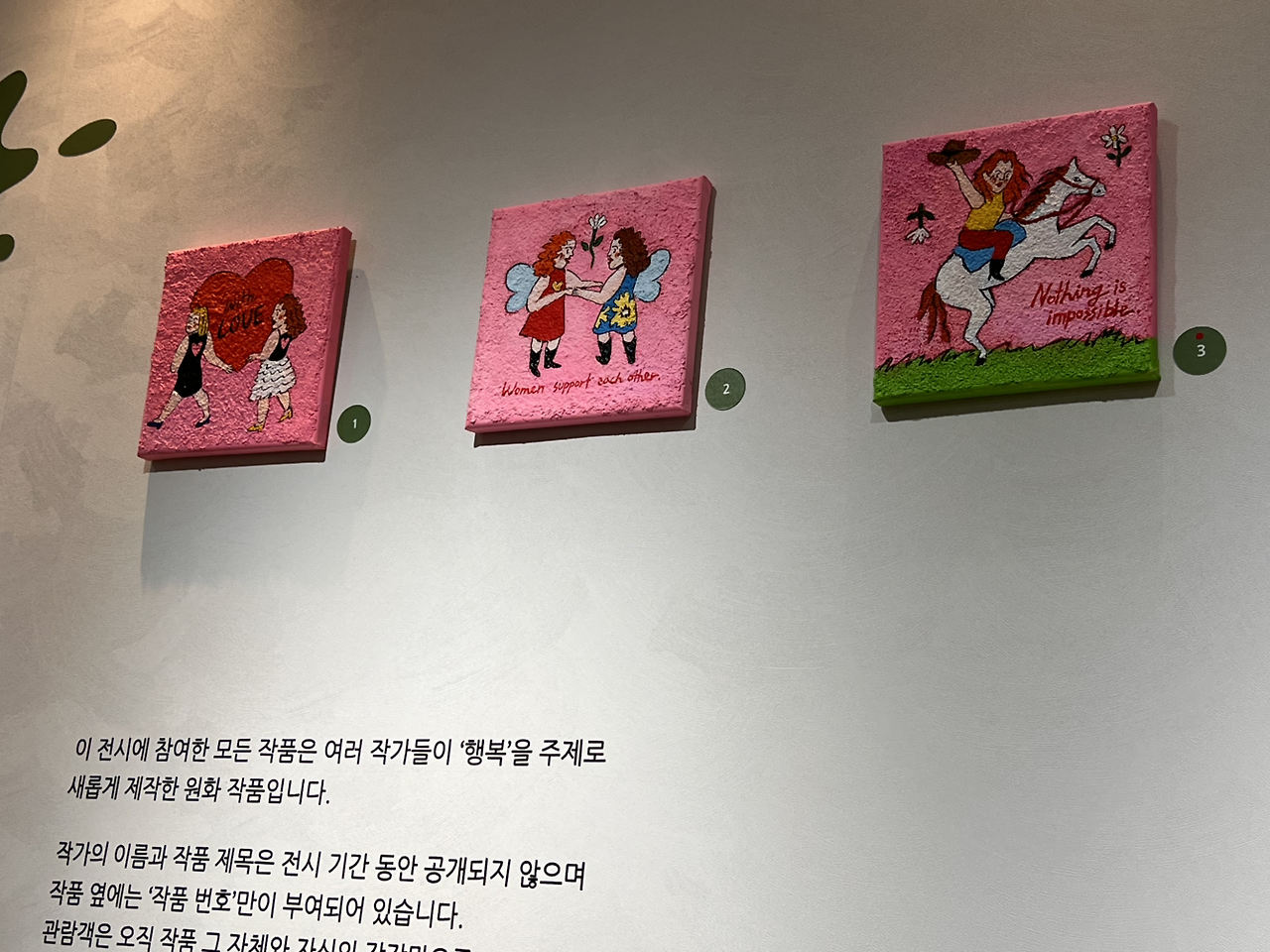무료 카지노 게임