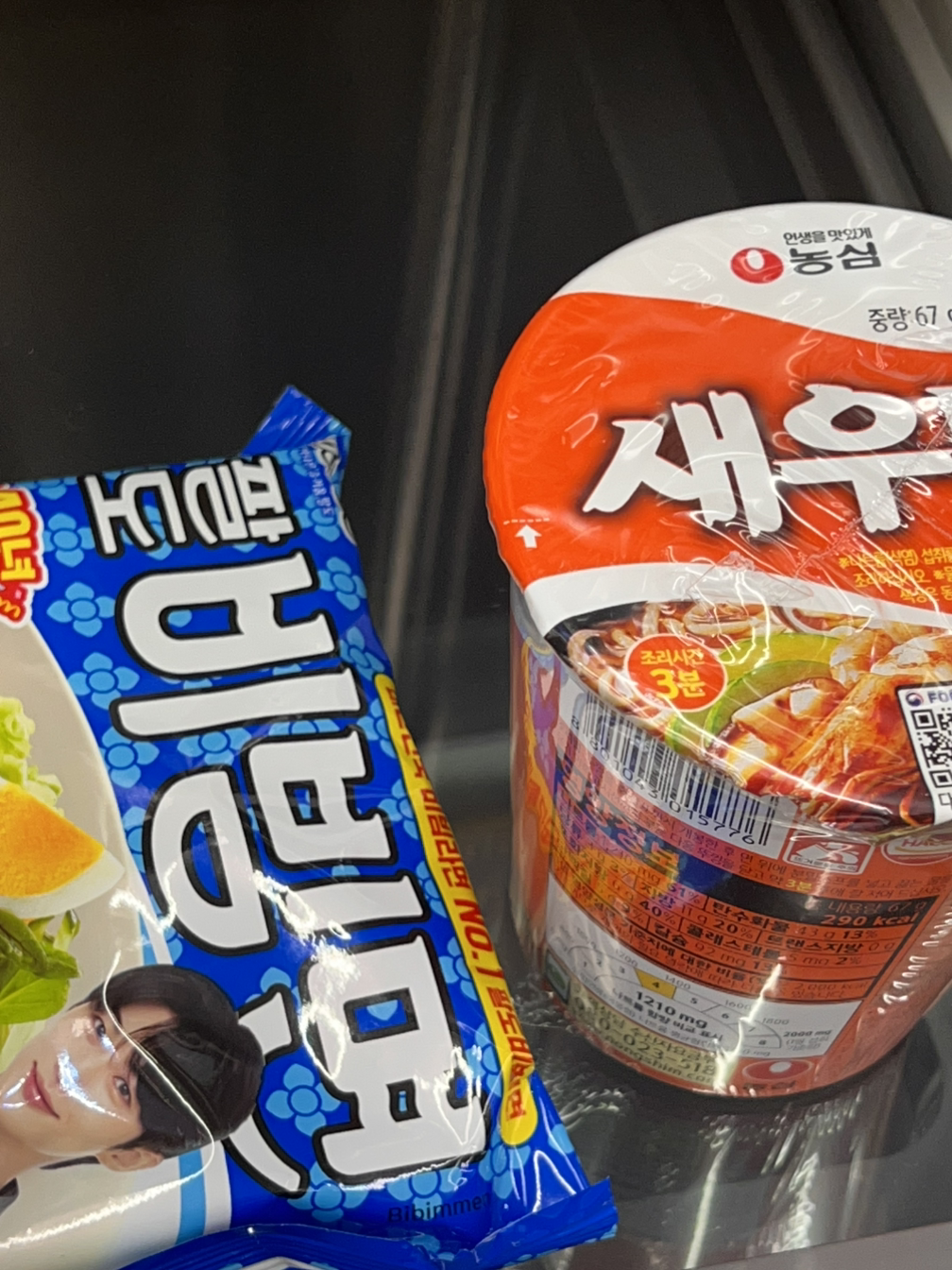 카지노 게임