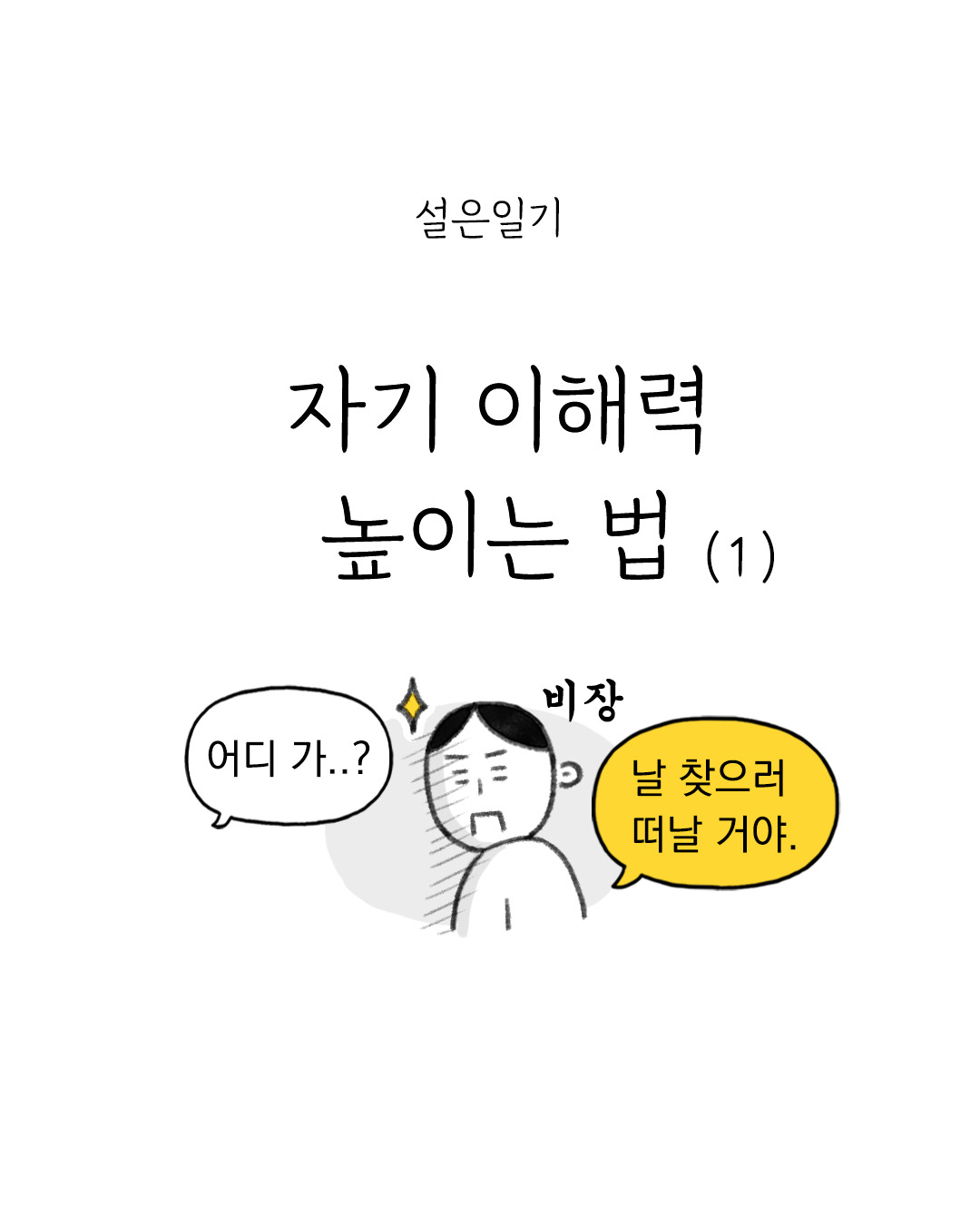 카지노 쿠폰
