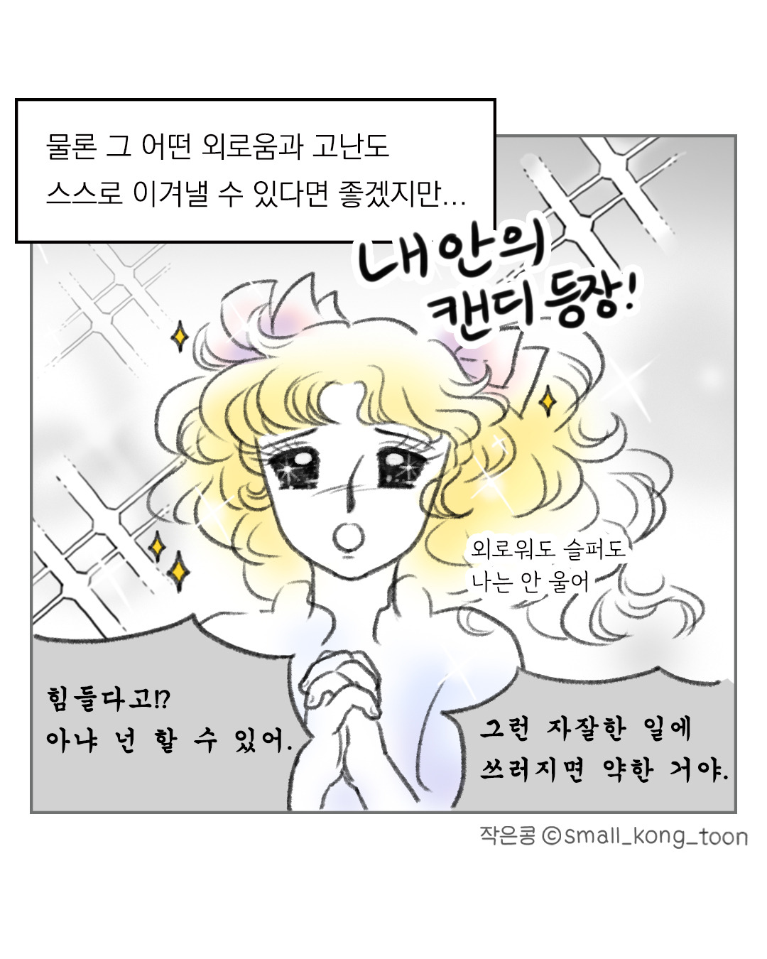 무료 카지노 게임