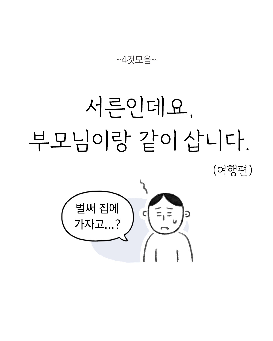 카지노 가입 쿠폰