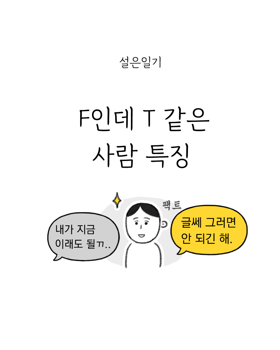 카지노 게임