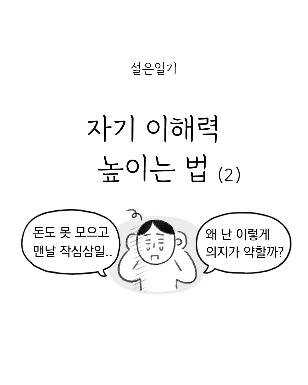 카지노 게임