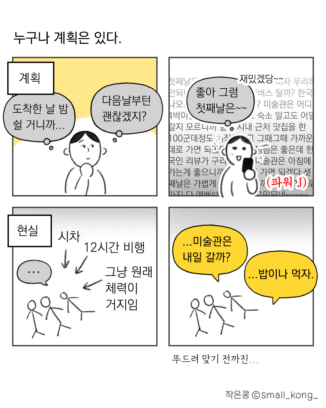 카지노 가입 쿠폰
