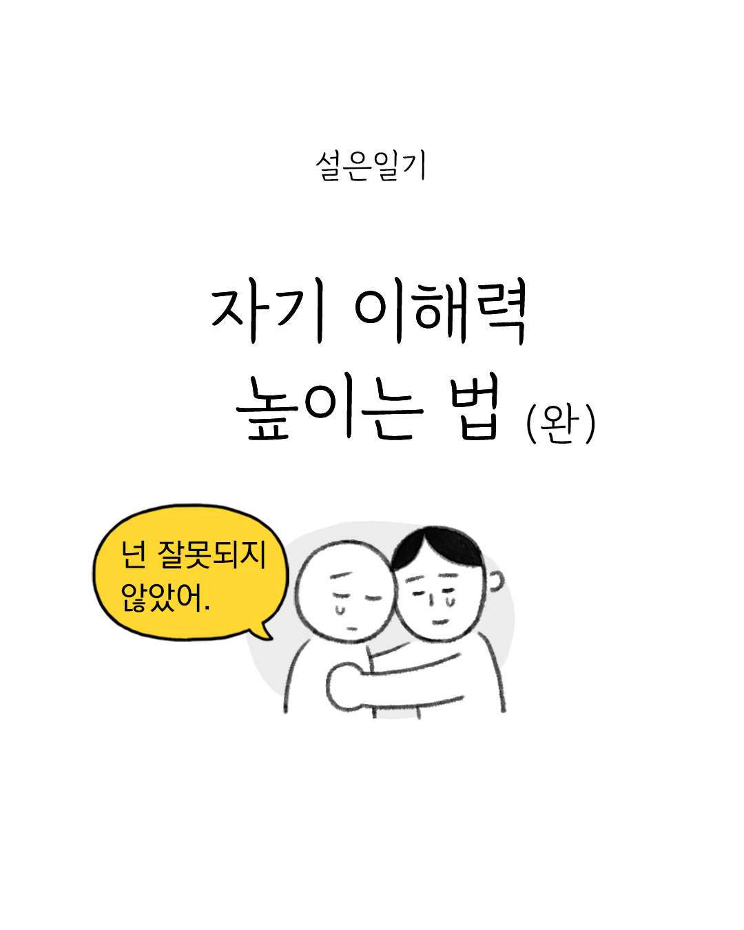 카지노 가입 쿠폰