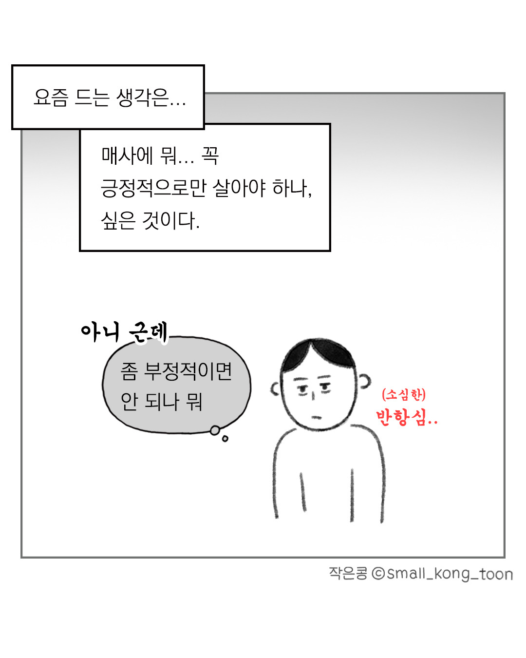 무료 카지노 게임