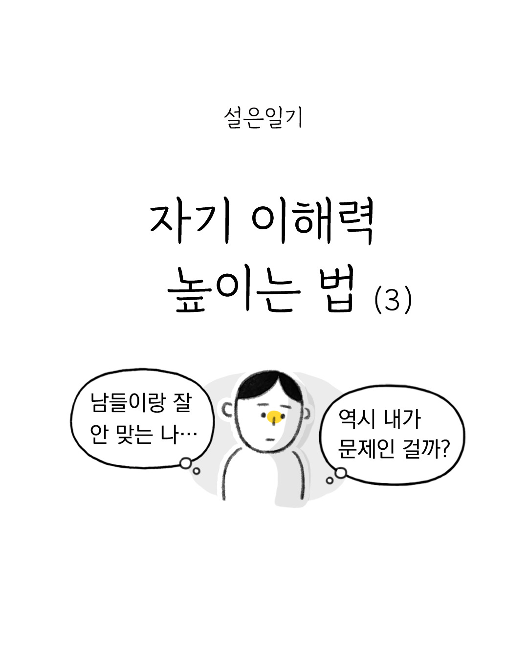 카지노 게임 사이트