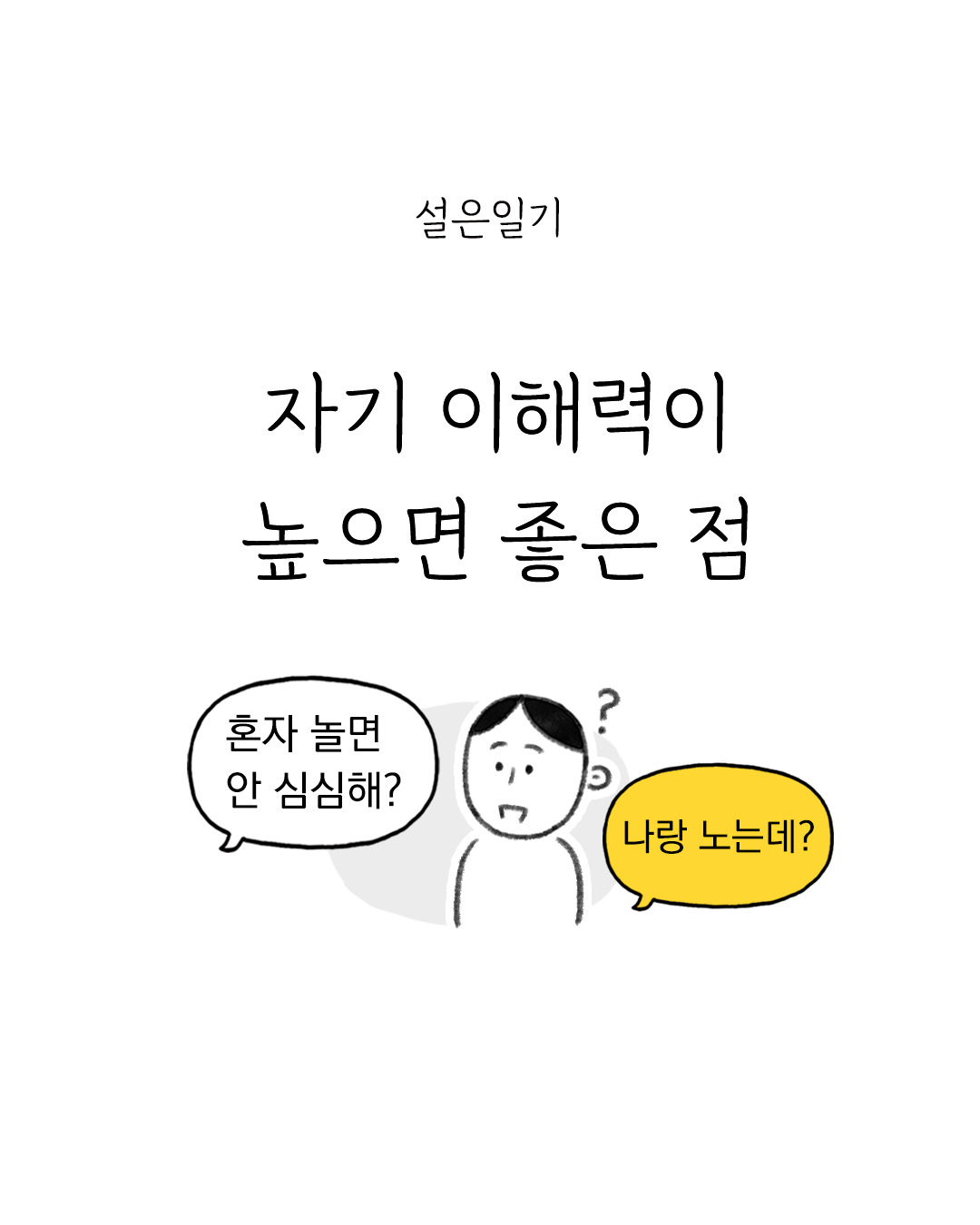 카지노 게임 사이트