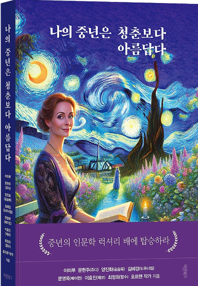 카지노 게임 추천