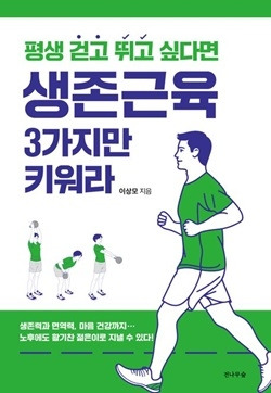 카지노 쿠폰