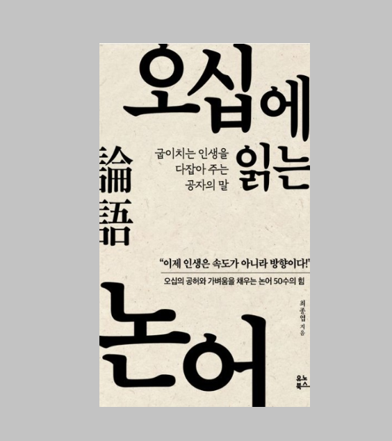 카지노 가입 쿠폰
