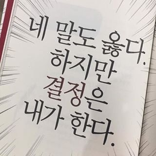 브런치 글 이미지 2