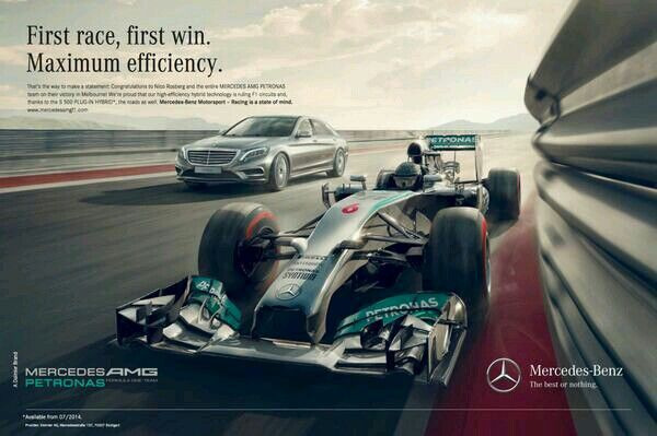 벤츠 AMG, F1 연계 광고