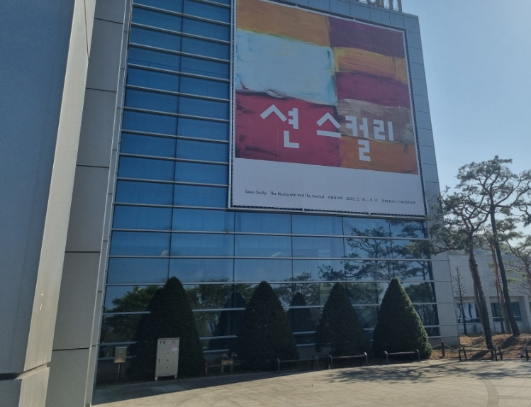 카지노 쿠폰