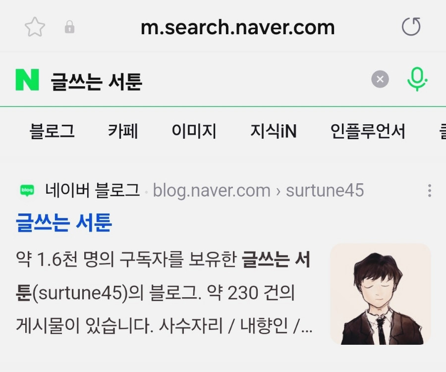 온라인 카지노 게임