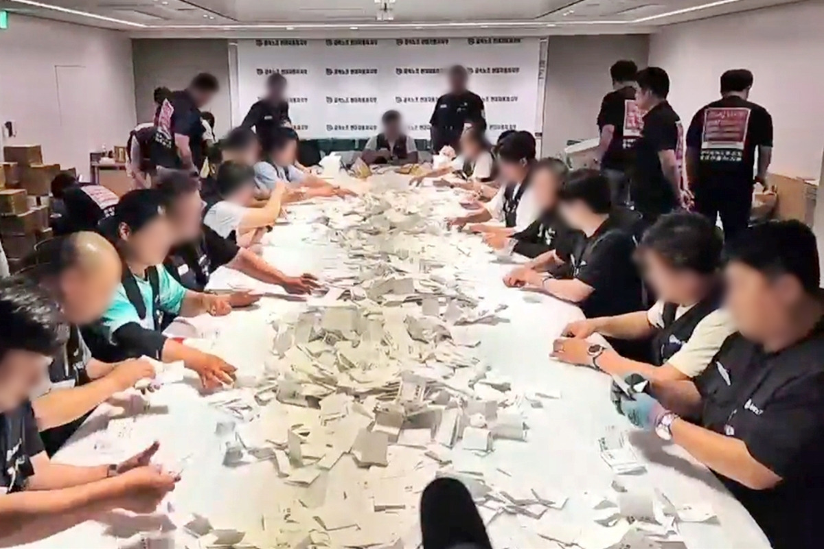 온라인 카지노 게임