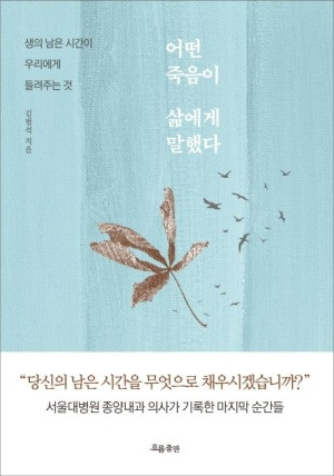 무료 카지노 게임